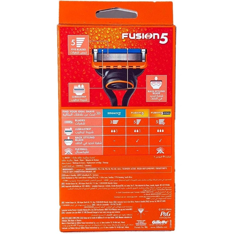 دسته تیغ ژیلت فیوژن 5