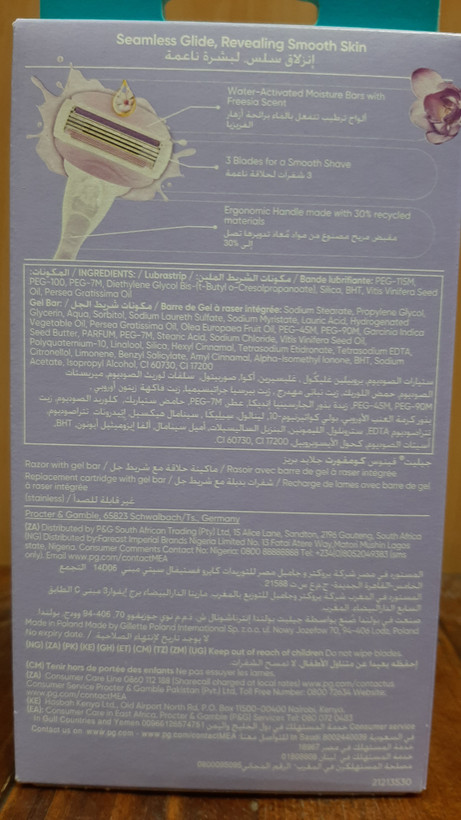 تیغ اصلاح ژیلت بانوان ونوس مدل بریز اصل