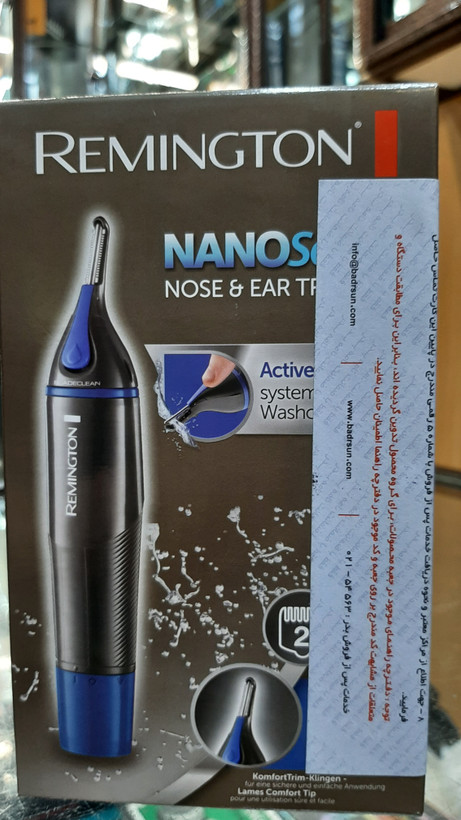 موزن گوش و بینی رمینگتون مدل NE3850